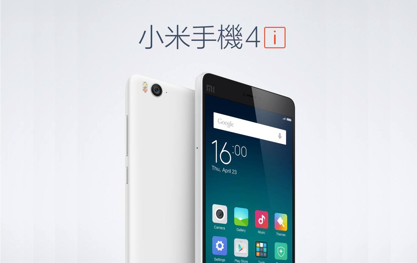 Xiaomi I Mi Com