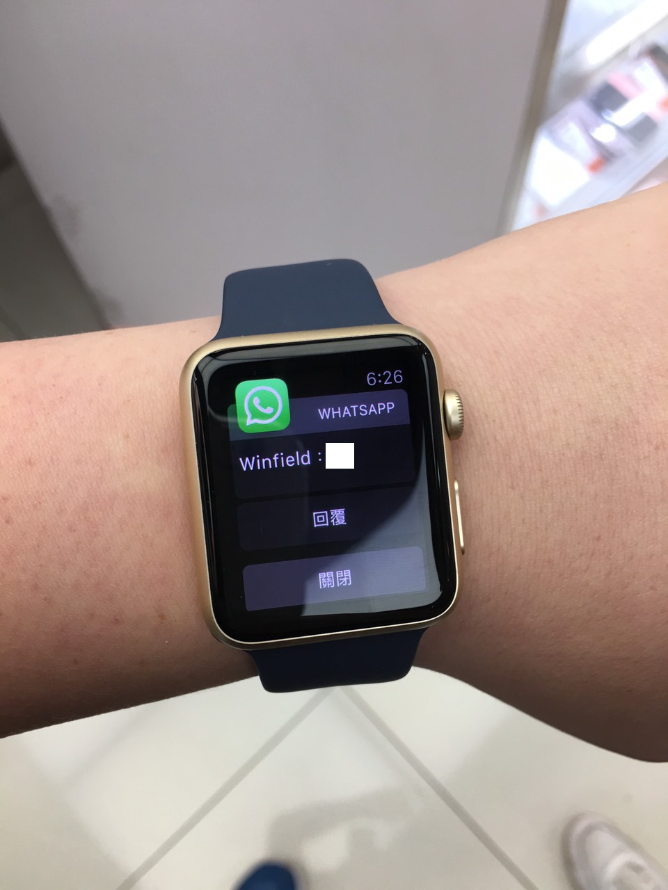 apple watch whatsapp notification