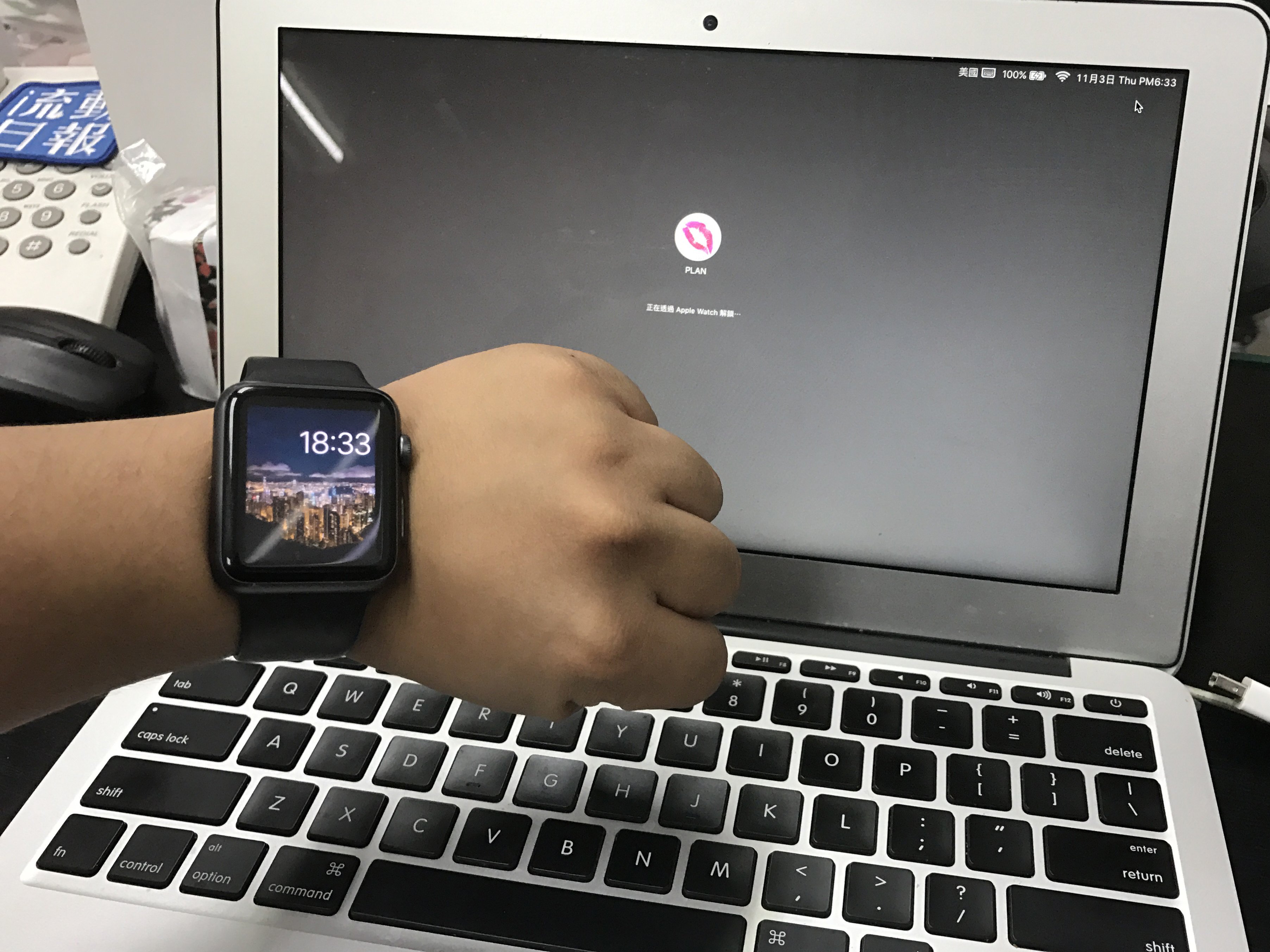 How apple watch unlock macbook pro 2020